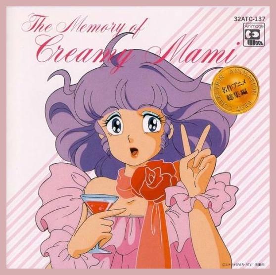 Creamy Mami